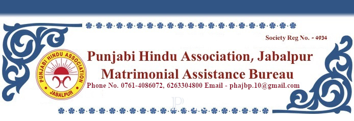 Punjabi Hindu Association